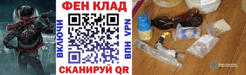 Amphetamine Premium  Кущёвская 