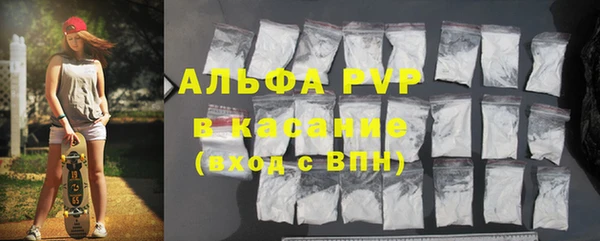 a pvp Баксан
