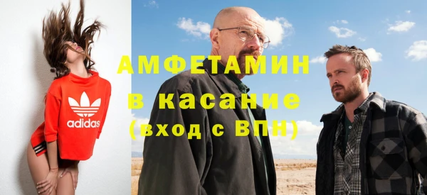 меф VHQ Балахна