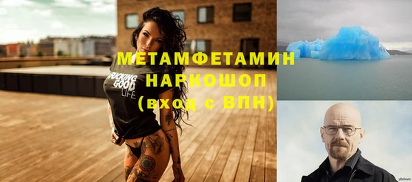 a pvp Баксан
