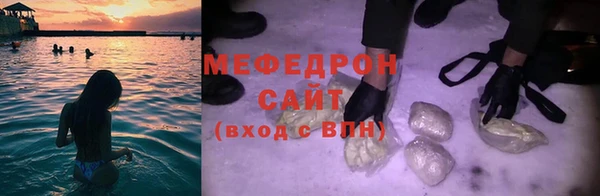 MDMA Тавда