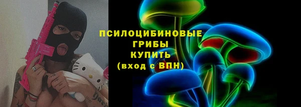 a pvp Баксан