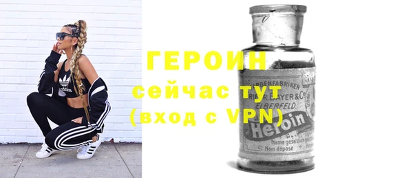 a pvp Баксан