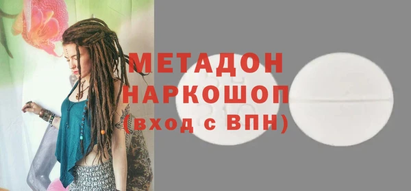 меф VHQ Балахна