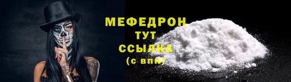 a pvp Баксан