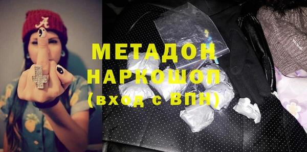 меф VHQ Балахна