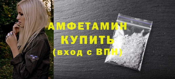 a pvp Баксан