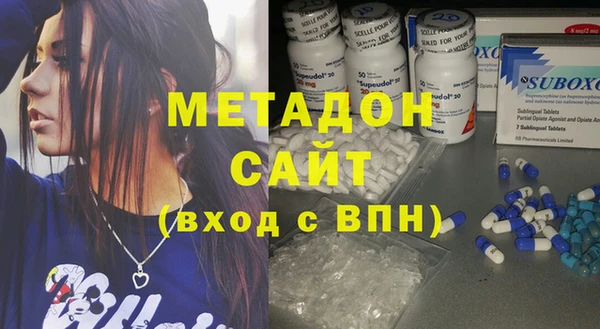 меф VHQ Балахна