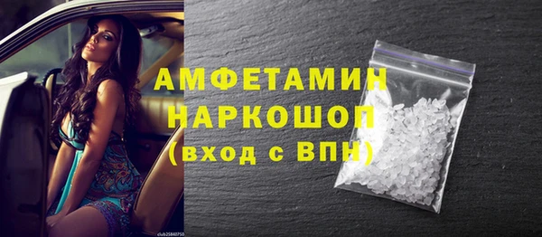 a pvp Баксан
