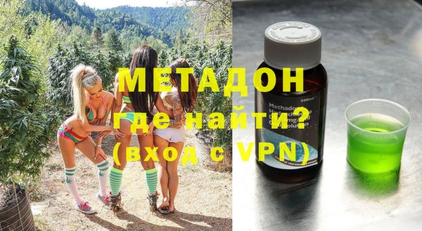 a pvp Баксан