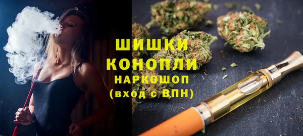 меф VHQ Балахна