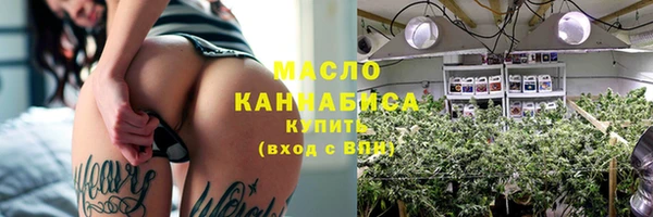меф VHQ Балахна