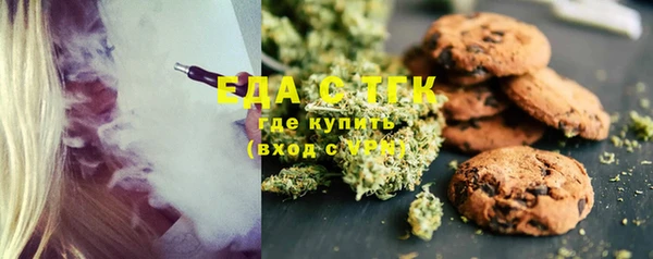 a pvp Баксан