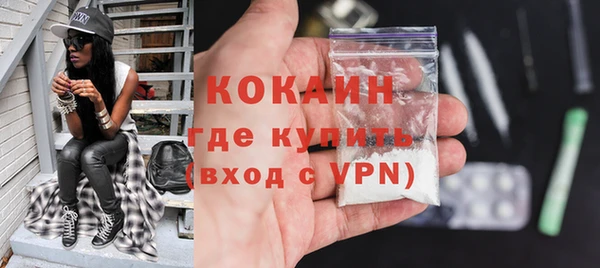 a pvp Баксан