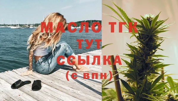 a pvp Баксан