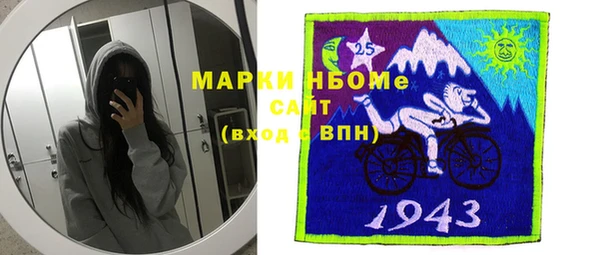 меф VHQ Балахна