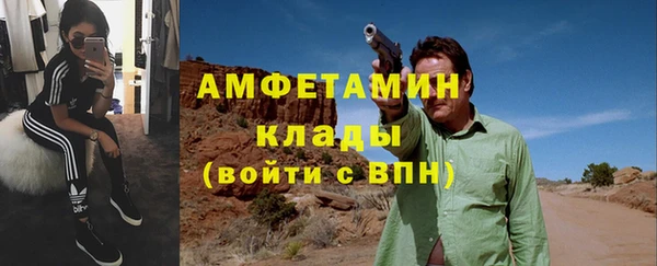 a pvp Баксан