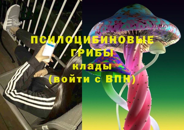 меф VHQ Балахна