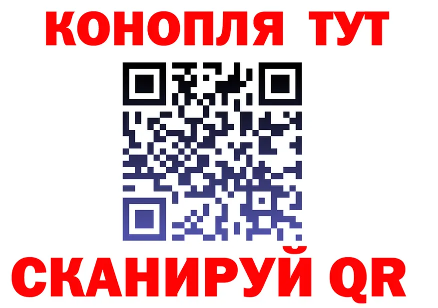 Продажа наркотиков  состав Кущёвская